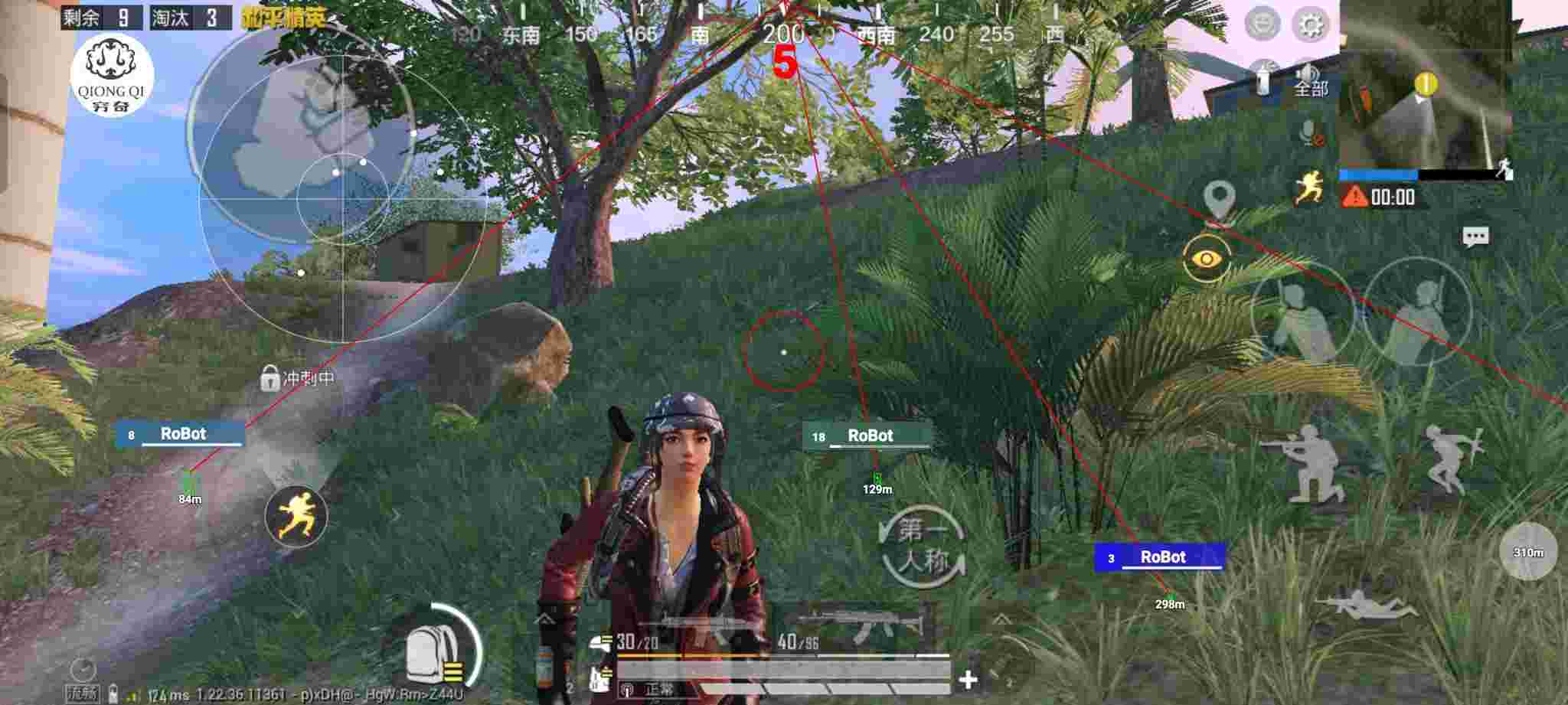和平精英穷奇直装 - pubg国际服小号批发辅助预览图